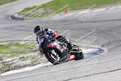 media/Feb-29-2024-TrackDaz (Thu) [[55f5738192]]/A Group/2pm (Off Ramp)/